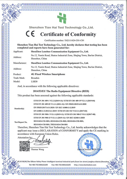 중국 Shenzhen Lanshuo Communication Equipment Co., Ltd 인증
